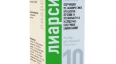 Laersin nie tylko z zaburzeniami organów trawiennych w kotach